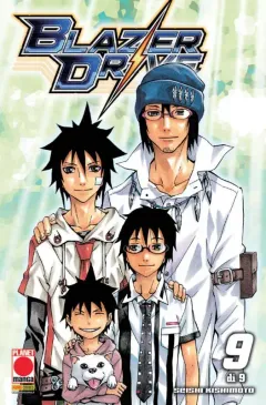 Volume cover